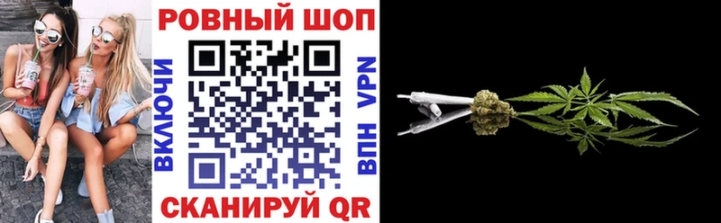 Наркошоп купить МАРИХУАНА СК ГАШИШ МЕФ Давлеканово