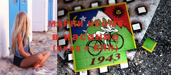тгк Аркадак