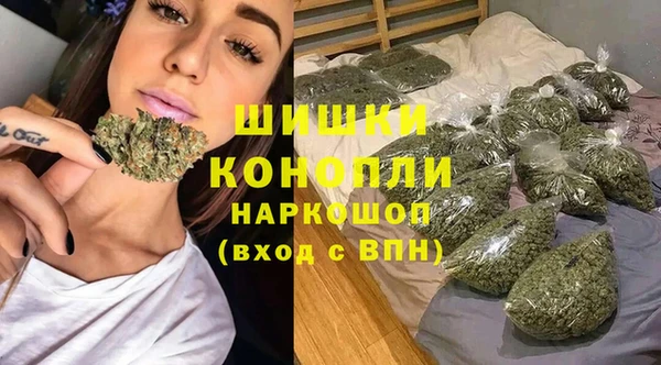 наркотики Алексеевка