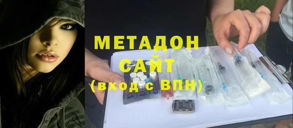 тгк Аркадак