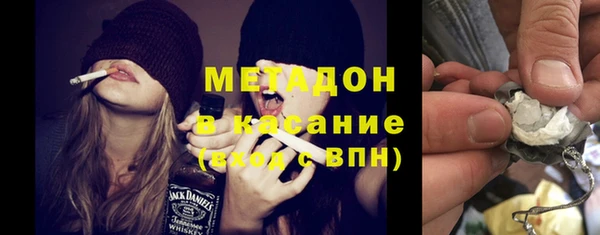 тгк Аркадак