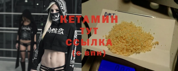 тгк Аркадак