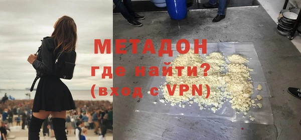 тгк Аркадак
